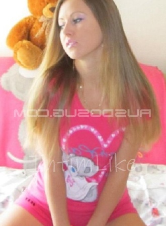 Элитная Мадина №3306, 25 лет